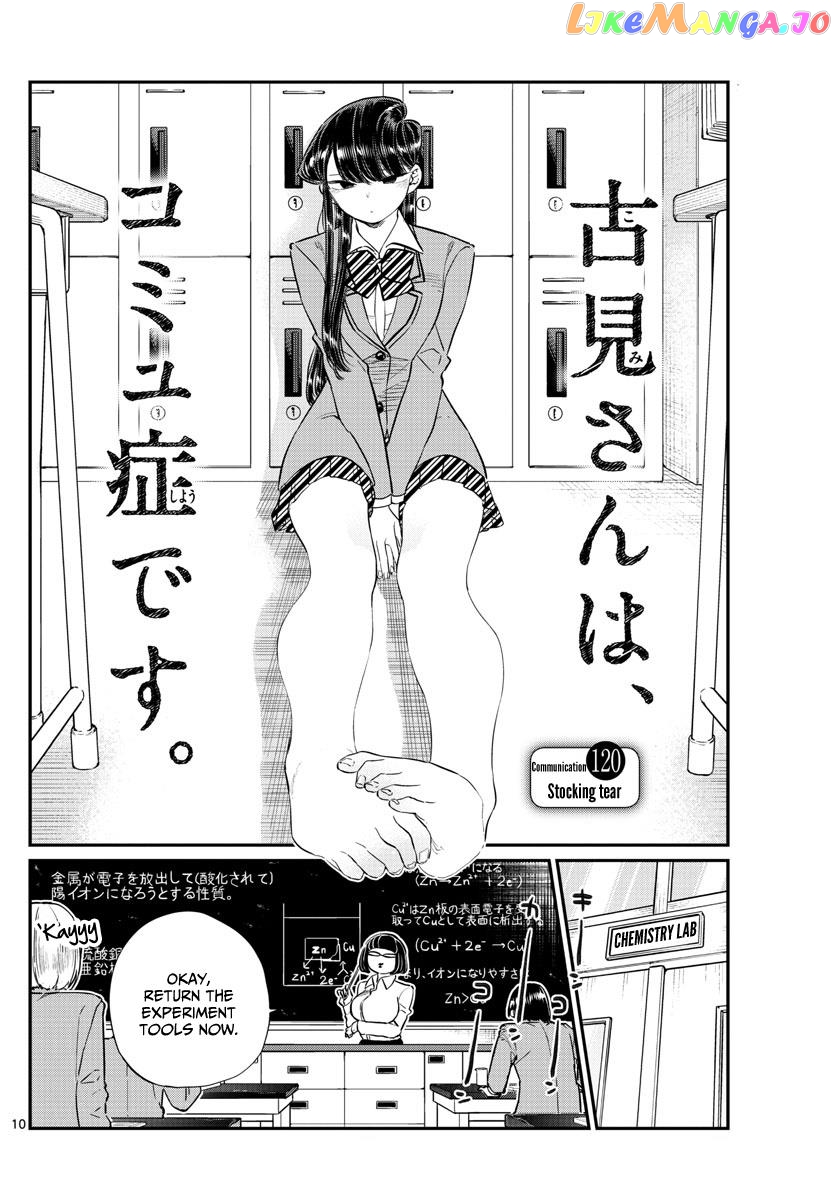 Komi Can